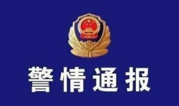 西安咸阳爆料事件最新,揭秘背后真相与争议