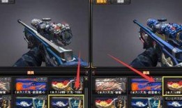 穿越火线新枪最新爆料