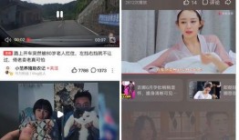 新瓜最新爆料外国视频,外国视频中的新瓜爆料，真相究竟如何？