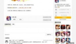 奇闻爆料热讯网最新,最新热讯网爆料的神秘事件！