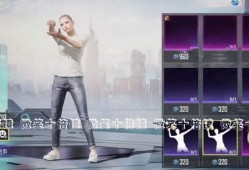 吃鸡大转盘爆料最新消息,神秘奖励等你来拿！